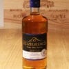 Bouteille Whisky Single Malt Rozelieures Collection Origine France