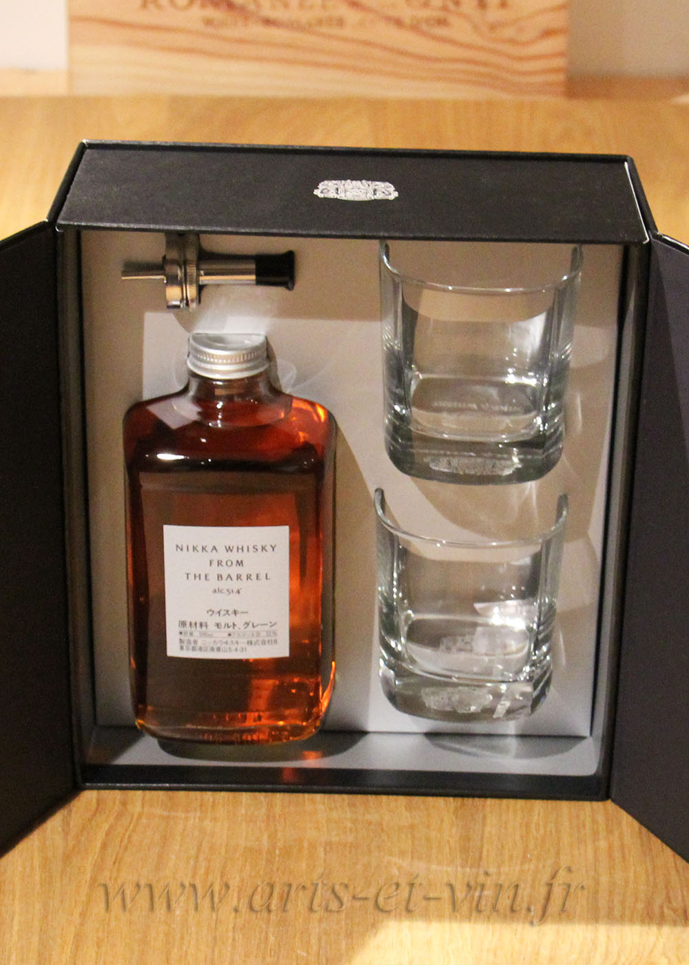 Vin NIKKA FROM THE BARREL COFFRET, Vente Vins Whisky Japonais